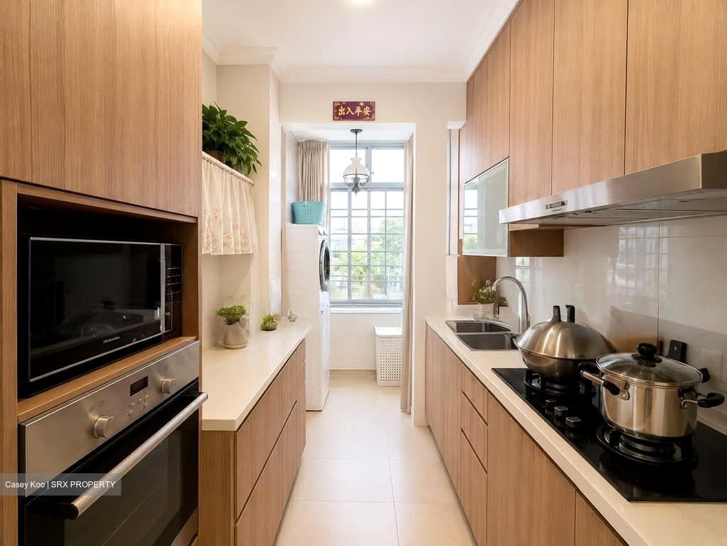 The Windsor (D20), Condominium #584442531